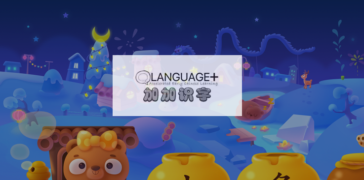 Dreem佳佳識字企業預定網站設計